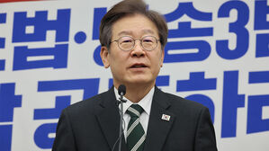 인사말 하는 이재명 대표