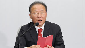 윤재옥 "민주당의 탄핵 · 포퓰리즘 조합, 망국적 행태"