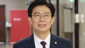 국민의힘, 의공학자 이레나 &middot; 로봇 전문가 강철호 &middot; 전 판사 전상범 영입