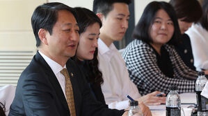 한·브라질 TIPF 체결…공급망·그린·디지털 등 협력