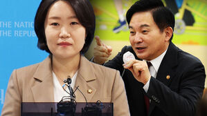 [영상] 원희룡 장관 '계양을 출마설'에 표정으로 답한 이소영 의원&hellip;"최대 험지인 내 지역구로 와라"