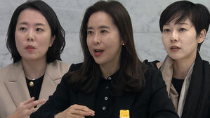 [인터뷰] 사퇴설 휘말린 혁신위원들&hellip;"혁신위는 시간 끌기용? 눈물 터졌다"