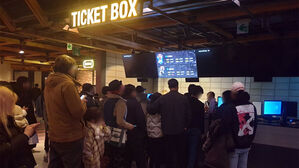 용산 대형 영화관 정전 소동&hellip;3시간 만에 상영 재개