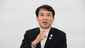 김진태 지사 "민주당의 지하철 5호선 김포 연장 예타 면제 유감"