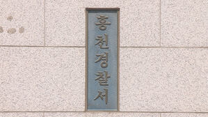 '술 마시고 흉기로 형 살해 시도'&hellip;60대 남성 검거