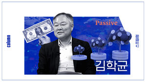 '액티브 ETF' 시대에 우리가 알아야 할 것