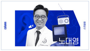 가장 심오한 메시지는 "말 없는 말", 즉 침묵이다