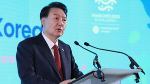 대통령실 "남은 하루도 부산엑스포 유치 위해 최선"