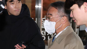 '사법행정권 남용' 의혹 임종헌, 내일 1심 선고
