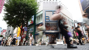 9월 소비자 경기 인식, 넉 달 연속 악화…0.9p 내린 97.2