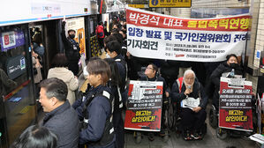 전장연 "12월 1일 출근길 지하철 타기 강행"