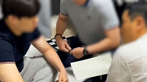 [영상] 대출 미끼로 개인정보 빼돌려 '대포 유심' 유통한 일당 검거