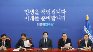 민주당, 선거제 어쩌나&hellip;"소탐대실 말아야" "탁상공론 안 돼"