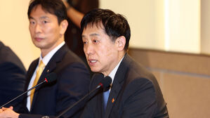 김주현 "마약&middot;도박 등 가상자산 활용 범죄 근절&hellip;수익 환수"