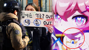 [영상] 넥슨 사옥에 몰려든 여성단체 "돈 써줄 고객층 누구일 것 같나"&hellip;업계 발칵 뒤집은 '0.1초 집게 손' 논란 뭐길래?