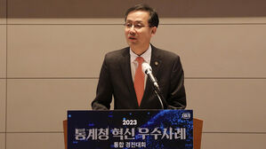 이형일 통계청장, OECD 통계정책위 의장단에 선임