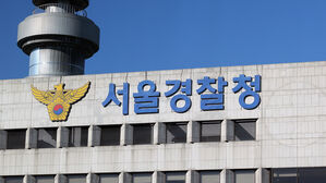 '반도체 기술 중국 유출' 삼성전자 전 수석연구원 구속영장