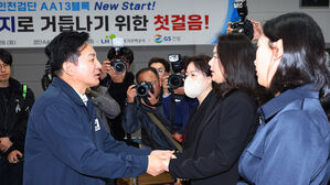 검단 사고 7개월 만에 합의서&hellip;원희룡 "보상 하루라도 앞당길 것"