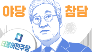 "민주당, 참담합니다"&hellip;신당 창당도 부인하지 않은 이낙연