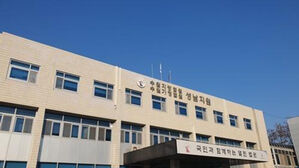 채팅앱서 만난 또래 여학생 살해한 남학생 구속 기소