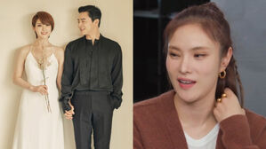 [SBS Star] "He Initially Didn't Want to Date Anyone" GUMMY Details Start of Romance with Cho Jung Seok