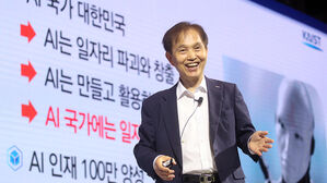 카이스트 이광형 총장 "독자적 AI 보유 가능국 한 &middot; 미 &middot; 중"