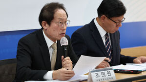 조희연 "'서이초' 경찰 수사 유감&hellip;순직 처리 노력"