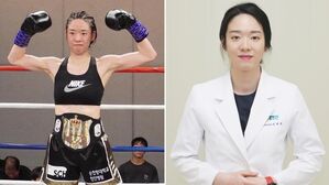 '의사 복서' 서려경. (사진=KBM 제공, 순천향대천안병원 제공)