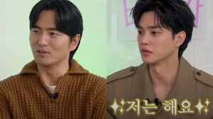 [SBS Star] VIDEO: Lee Jin Uk Thinks He Is Not Good-Looking; Song Kang States, "I Think I'm Good-Looking!"