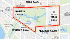 인천 송도&middot;영종 등 4곳, 자율주행차 시범 운행지구 지정