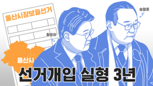 스프 이브닝브리핑