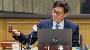 한은 기준금리 7연속 동결&hellip;10개월째 연 3.50%