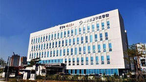 '민폐 주차' 차량에 주차금지 입간판 올린 40대 항소심서 무죄