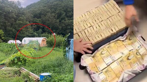 농막 짓고 불법 성매매 광고사이트 운영한 일당(사진= 경기남부경찰청 제공, 연합뉴스)？