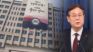 대통령실 정책실장 신설 이관섭 수석 승진 기용