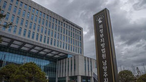 여중생 마약류 먹여 강간 혐의 30대 징역 7년 선고