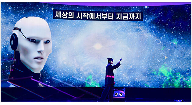 SDF2023 오프닝퍼포먼스
