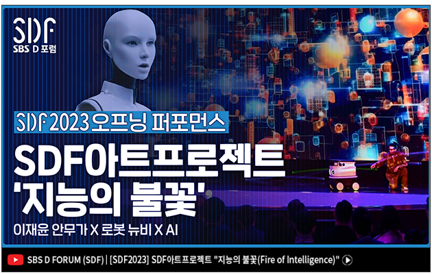 아트 프로젝트 섬네일