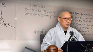 [영상] "혹시 내게 일 생기면 방 열어보라 말씀하셨다"&hellip;새로 발견된 유서에 담긴 자승스님 마지막 말