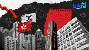 스프 뉴스쉽
