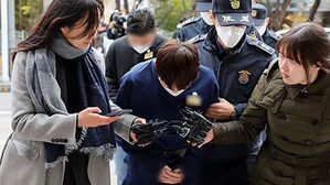 '영풍제지 주가조작' 일당, 도주 도운 운전기사도 구속기소