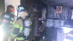 양산서 아파트 1층 화재&hellip;2명 화상 &middot; 20명 대피