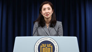 대통령실 신임 대변인에 김수경&hellip;"국정현안 쉽고 친절하게 설명"