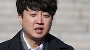 이준석, 오늘 국민의힘 탈당 &middot; 신당 창당 선언