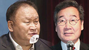 민주당 이상민 의원 탈당, 이낙연 전 대표 이재명 대표 비판