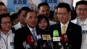 [월드리포트] 중국, 다음달 타이완 대선 앞두고 우호 분위기 조성