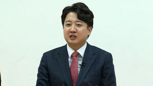 이준석, 사실상 '신당 출마자' 모집 시작&hellip;관심 지역구도 조사