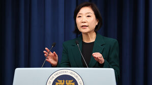 오영주 중기장관 후보자 "중소기업 글로벌화 위해 최선 다할 것"