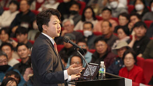 이준석, '신당 출마자' 모집 시작&hellip;관심 지역구도 조사