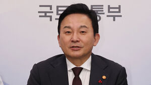 원희룡 "집값 평균 흐름 꺾여&hellip;대출 축소 &middot; 고금리로 하방 요인 커"